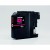 BROTHER ENCRE M 300P