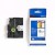 BROTHER RUBAN N/BLANC TZEN241