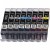 CANON ENCRE CLI-42 8CL
