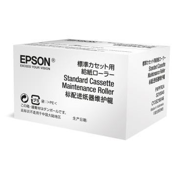 EPSON ROULEAU MAINT BAC PAPIER 500F