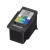 CANON ENCRE CL-541 3CL