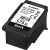 CANON ENCRE PG-575XL N