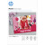 HP PAPIER PHOTO MAT 10X15CM 25F