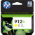HP ENCRE 912XL J ALARME