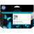HP ENCRE GF GRIS 730 130ML