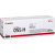 CANON TONER CRG  055 H J 5.9K