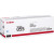CANON TONER CRG  055 C 2.1K
