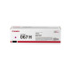 CANON TONER 067H M 2.35K 