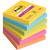 Paquet de 6 blocs de 90 feuilles Super Sticky post-it, 76 x  76 mm, couleurs CARNIVAL : Carnival : jaune soleil, turquoise, vert