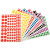 Pochette de 1 040 gommettes adhésives format ronds assortis