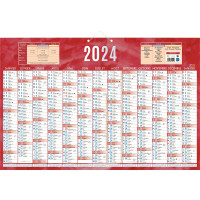 Calendrier annuel 13 mois  43x65 cm 