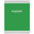 Cahier piqué 96 pages, format 24 x 32 cm, papier 90 g seyès, coloris assortis