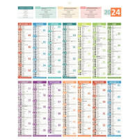 Calendrier carte de France 14 mois 55 x 43 cm 