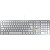 Clavier Cherry KC6000  slim silver