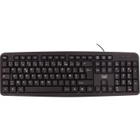 Clavier filaire Bridge slim 
