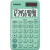 Calculatrice de poche Casio 10 chiffres SL-310UC vert