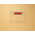 Boîte de 100 pochettes expédition auto-adhésives documents ci-inclus 228x165mm