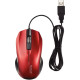 Souris optique filaire rouge