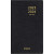 Agenda de poche interplan  9 x 16 cm coloris assortis