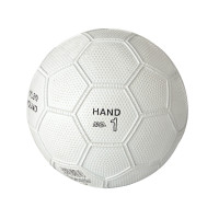 Ballon Hand-Ball Caoutchouc Taille 1 